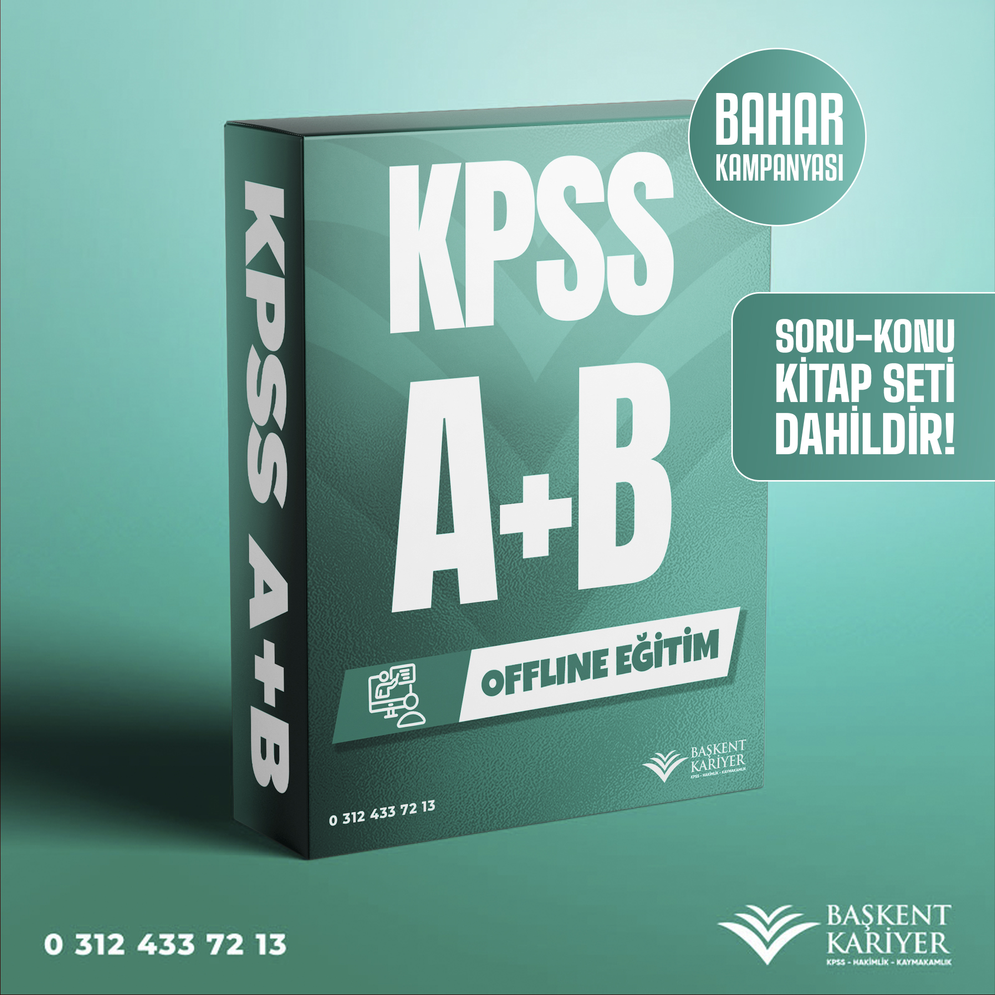 KPSS A + KPSS B | OFFLINE